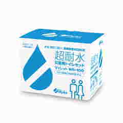 マイレットの災害用トイレセット