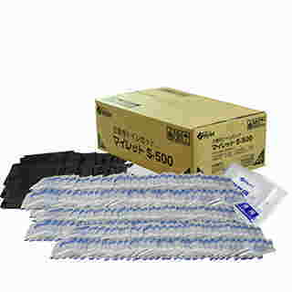 マイレットの災害用トイレセット