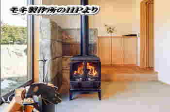 モキ製作所の無煙薪ストーブのMD120ⅣK