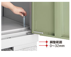 イナバ物置アイビーストッカー