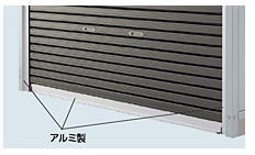 �C�i�o�̃o�C�N�ۊǌɂ̉����̓A���~����