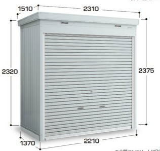 イナバ物置シャッター式物置FXN-30HD