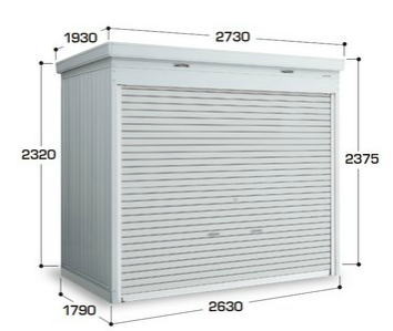 イナバ物置シャッター式物置FXN-50HD