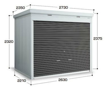 �C�i�o���u�V���b�^�[�����uFXN-60HD