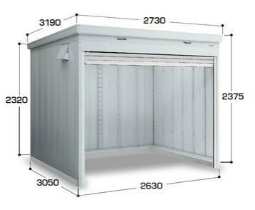 イナバ物置シャッター式物置FXN-80HD