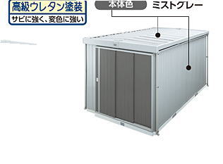 �C�i�o���u���m�p���e