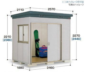 �C�i�o���u�i�C�\�[SMK-47S