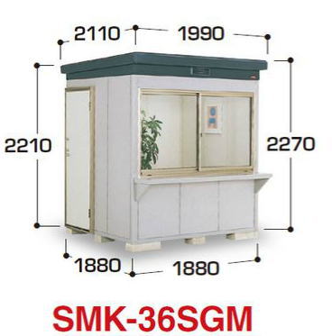 �C�i�o���uSMK-36SGM