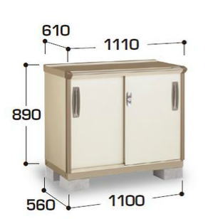 �C�i�o���u�̃i�C�\�[�V�X�^�[��KMX-115A