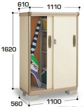 �C�i�o���u�̃i�C�\�[�V�X�^�[��KMX-115D