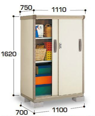 �C�i�o���u�̃i�C�\�[�V�X�^�[��KMX-117D