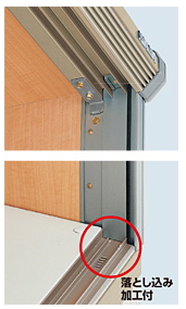 �C�i�o���u�̃i�C�\�[�V�X�^�[�̓���