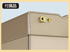 �C�i�o���u�̃i�C�\�[�V�X�^�[�̓���