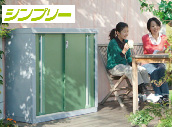 �C�i�o���u�V���v���[