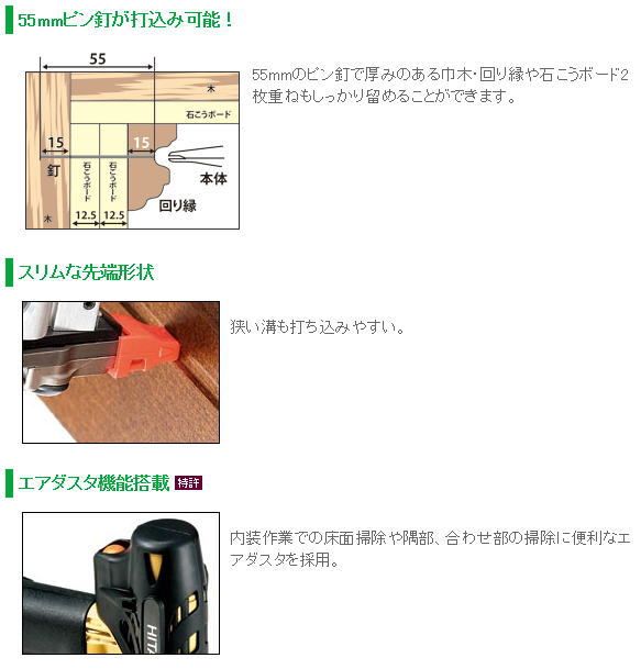 ������NP55HM