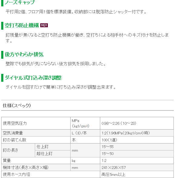 ������NT55HM2