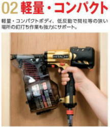 ������NV65HMC