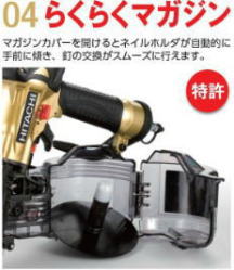 ������NV65HMC