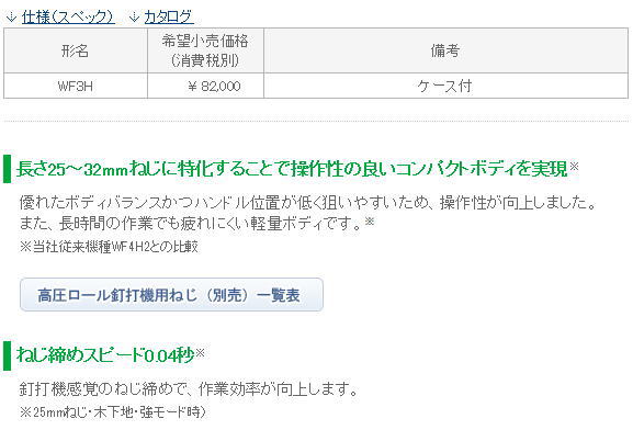 �����@WF3H