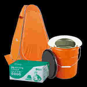 マイレットの現場トイレセット